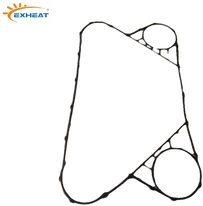 এপিভি জে সিরিজ গ্যাসকেট প্রতিস্থাপন