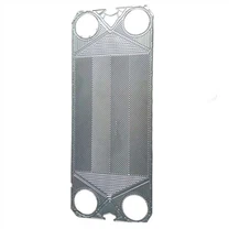 APV হিট এক্সচেঞ্জার প্লেট